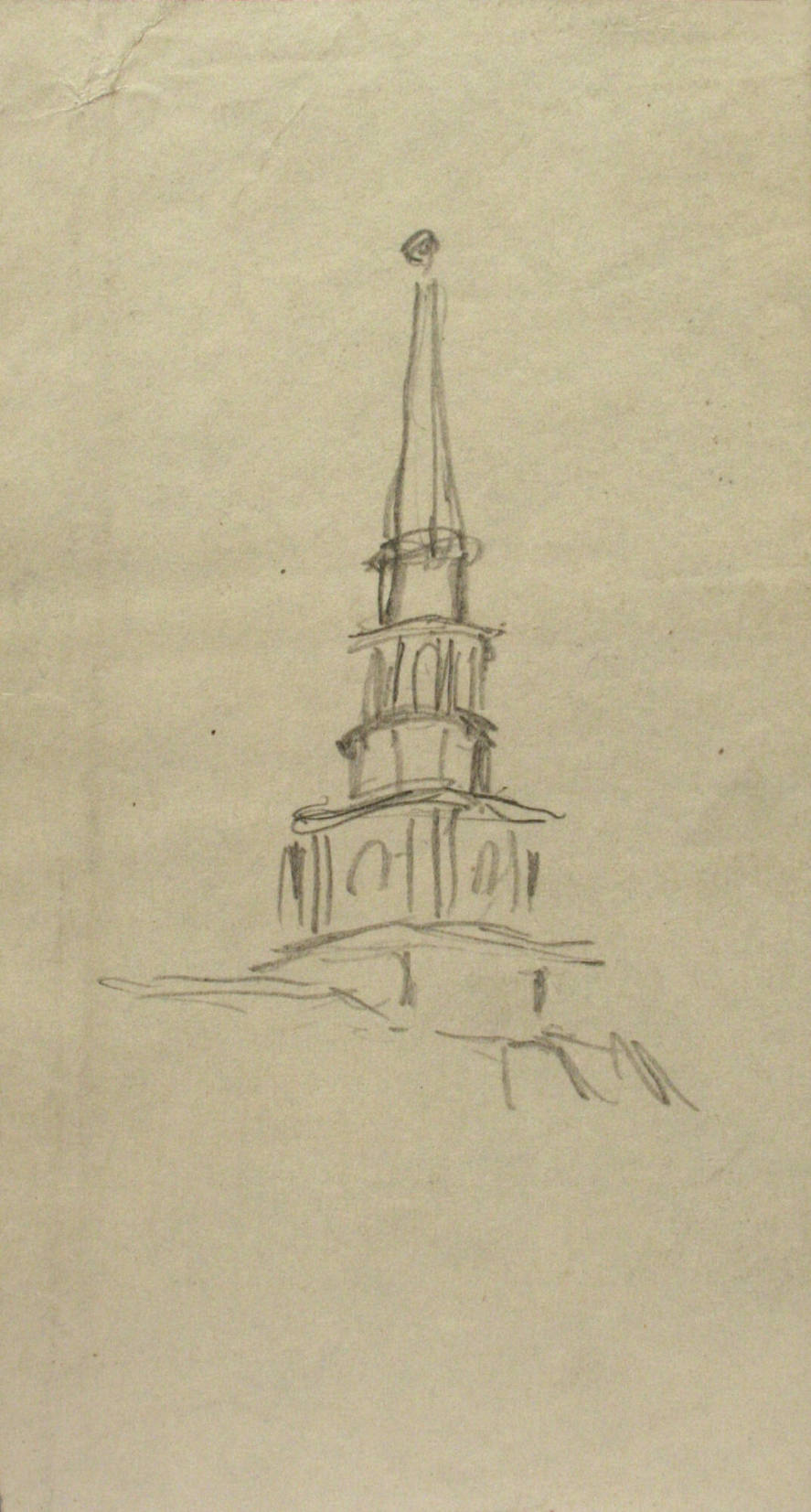 Steeple