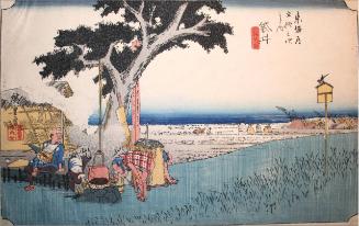 Fukuroi