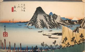 Maisaka