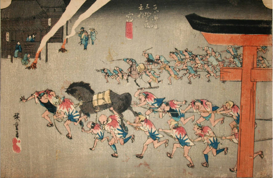 Miya