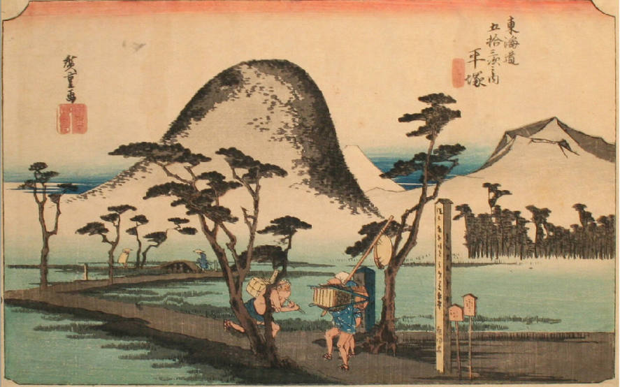 Hiratsuka