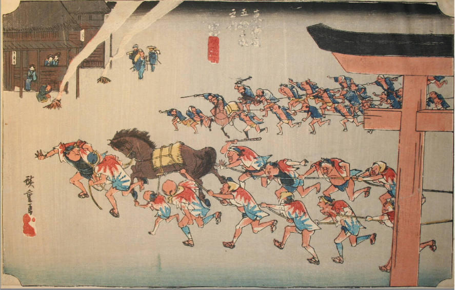 Miya