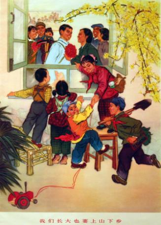 Children Outside a Window