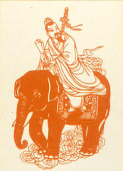 Deity Riding an Elephant