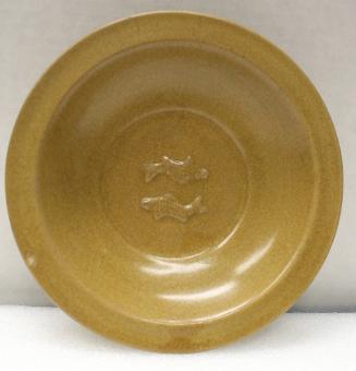 Yuan Bowl