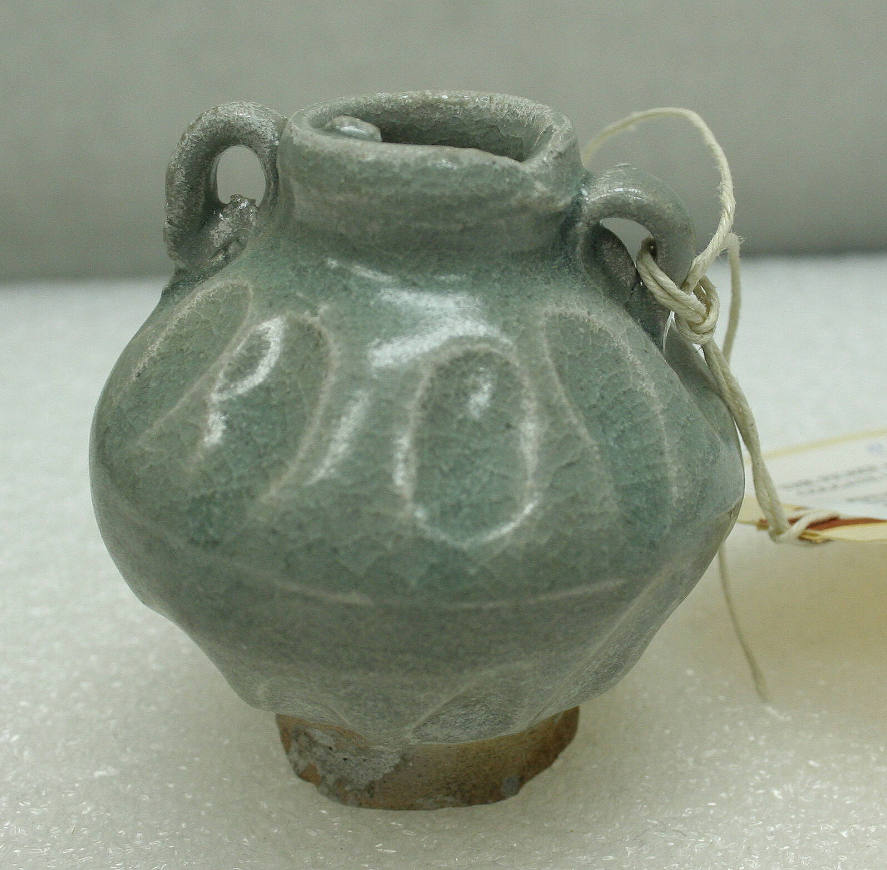 Double Handled Miniature Vase