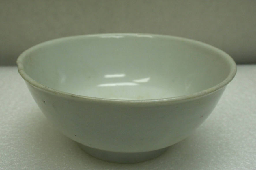 Shu Fu Bowl