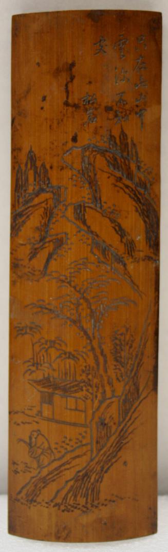 "Southern Landscape" Bamboo Brush Holder