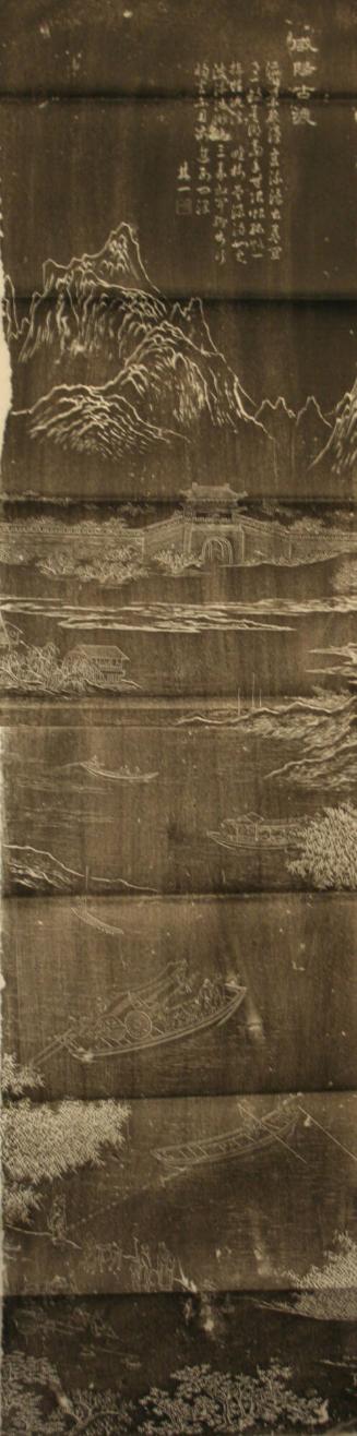 Rubbing from stone in Central Shensi Province