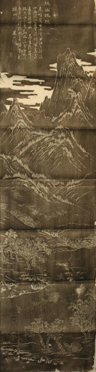 Rubbing from stone in Central Shensi Province