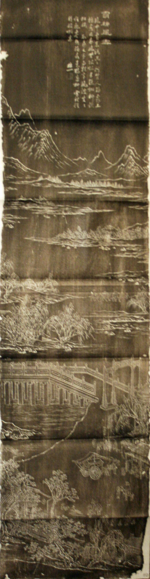 Rubbing from stone in Central Shensi Province