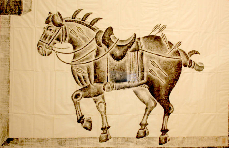 Wounded Riderless Horse