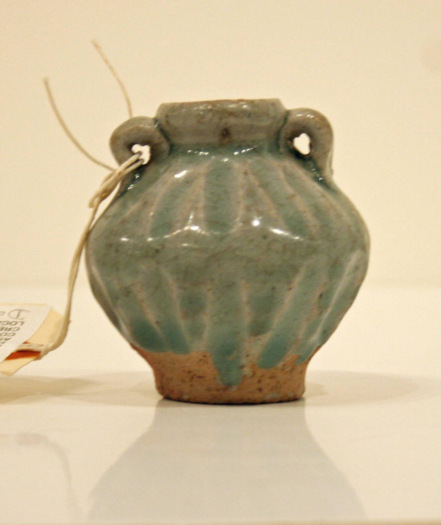 Double Handled Miniature Vase