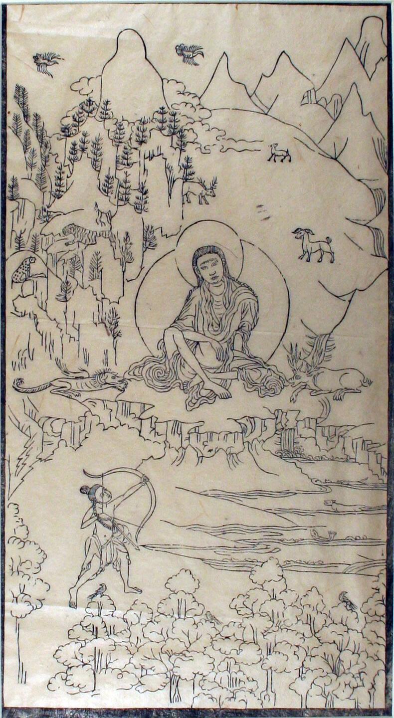 Bodhisattva