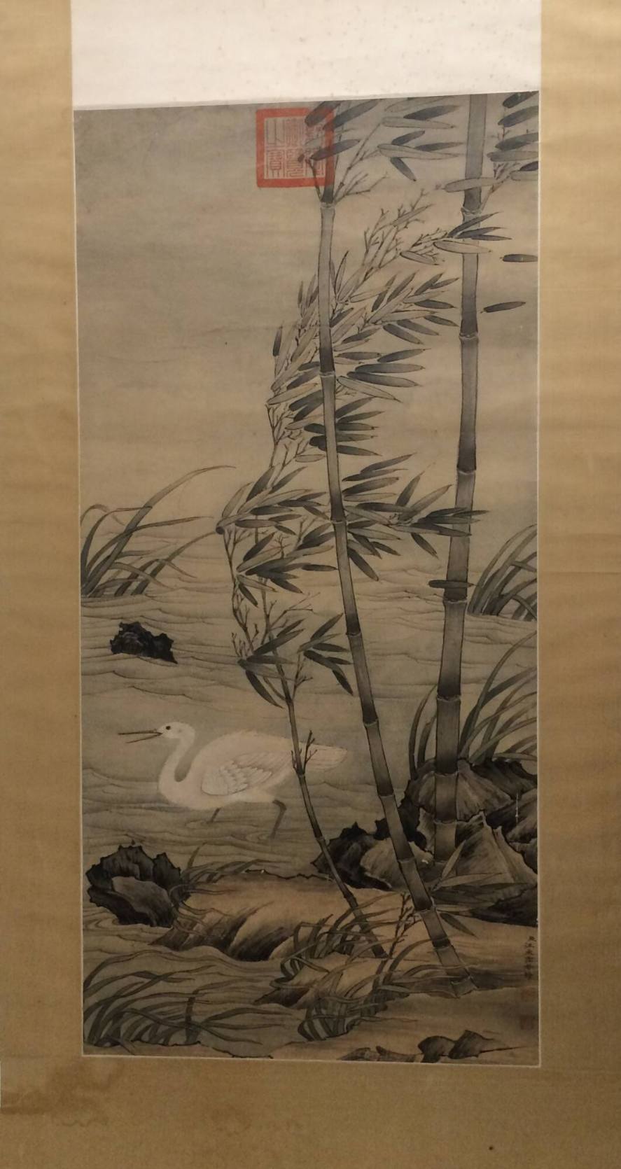 Stork and Bamboo