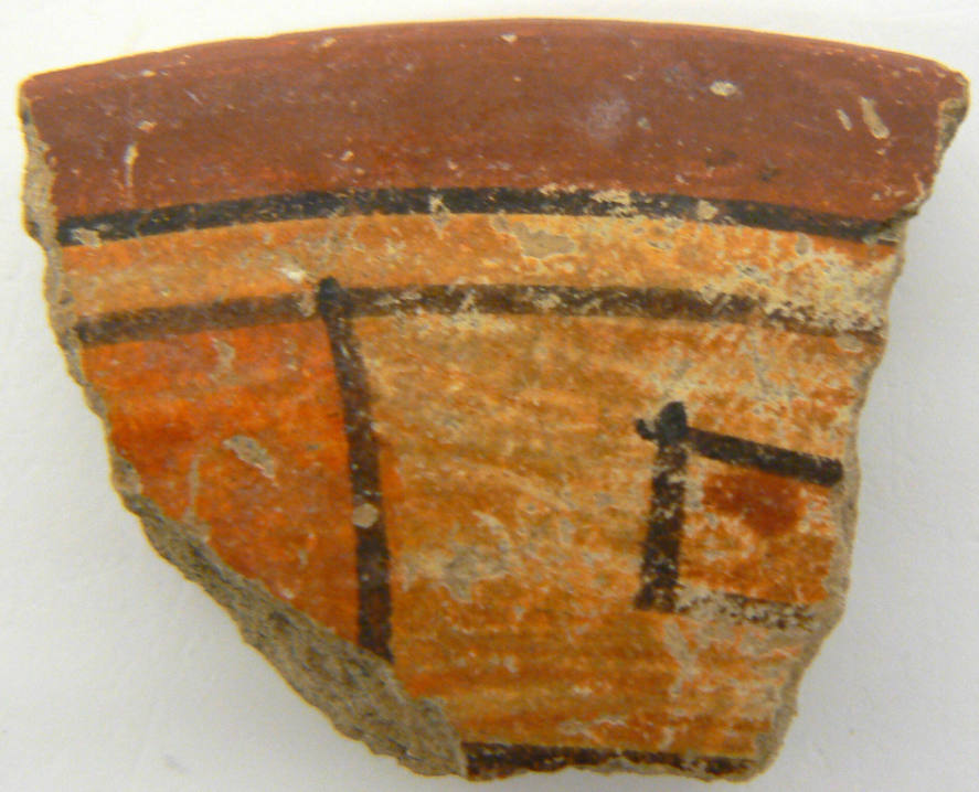 Front view
