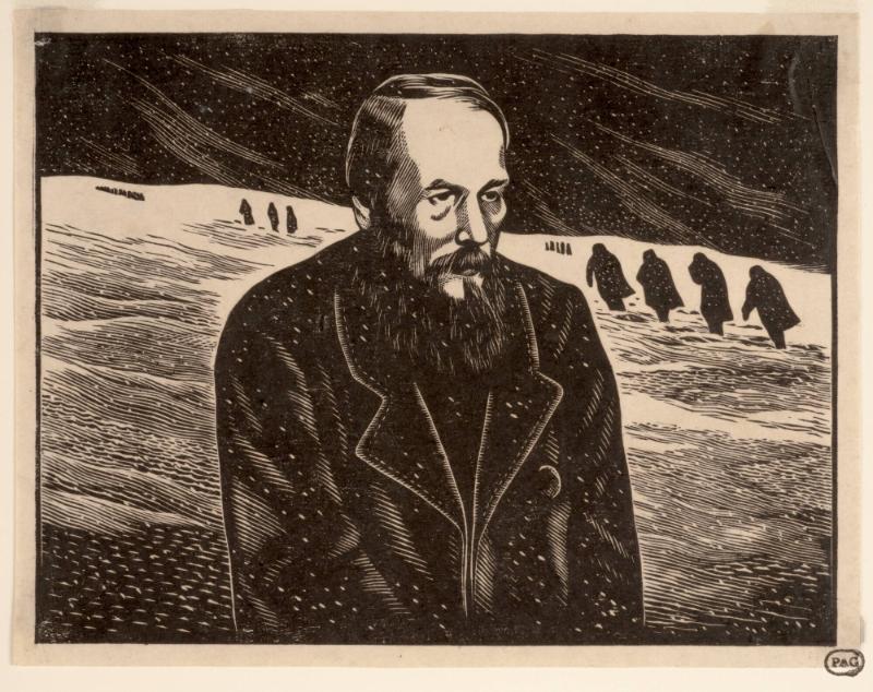 陀思妥耶夫斯基》(Dostoyevsky) – Works – University Museums
