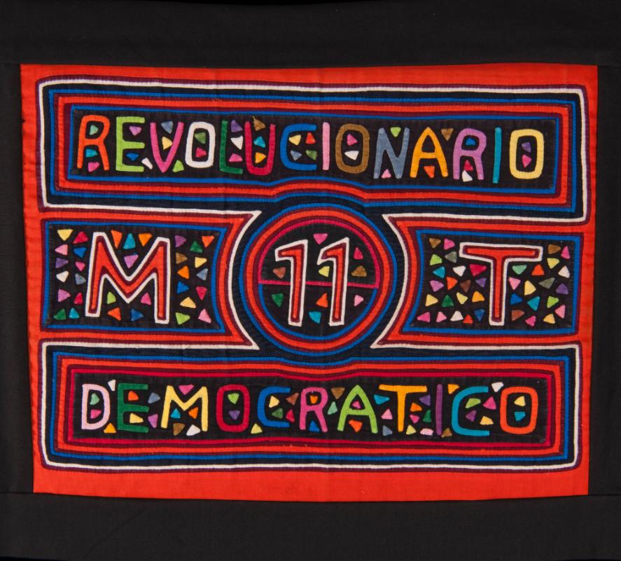 Mola Panel with Revolutionary Theme