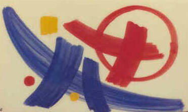 Composition