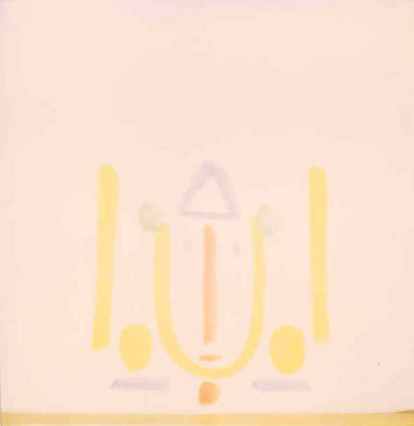 Composition