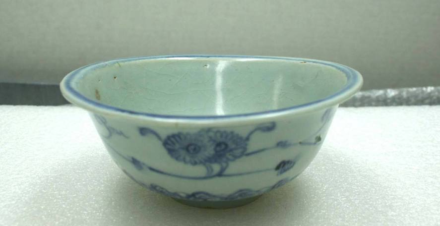 Ming Bowl