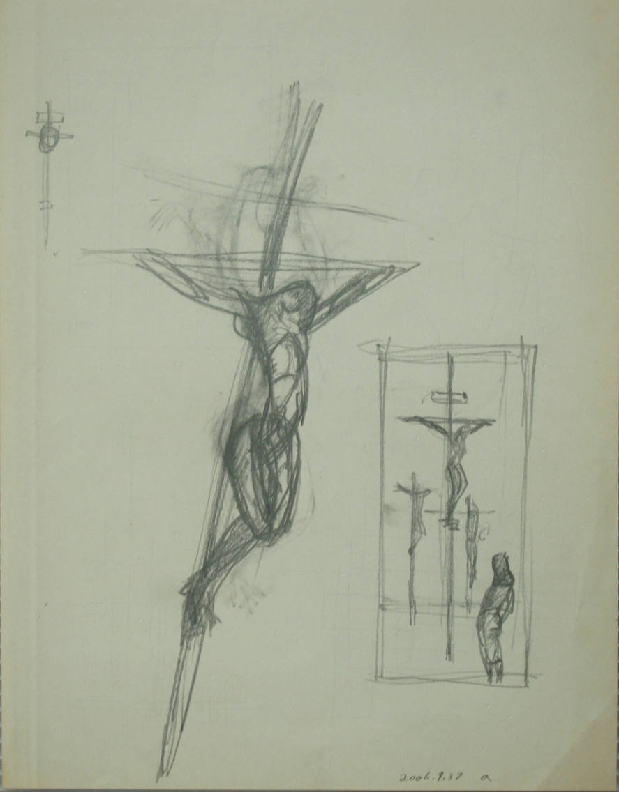 Recto: Crucifixes Verso: 4 Abstract Geometric Groups