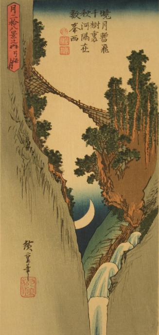 Mountain Bridge, Dawn on an autumn day