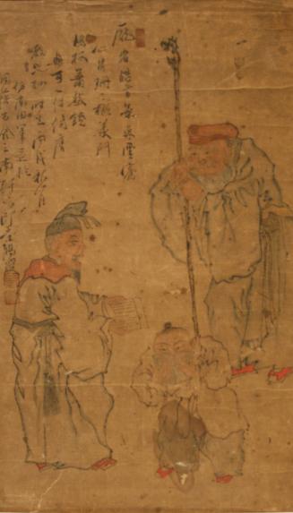 Two Old Men and Young Scholar